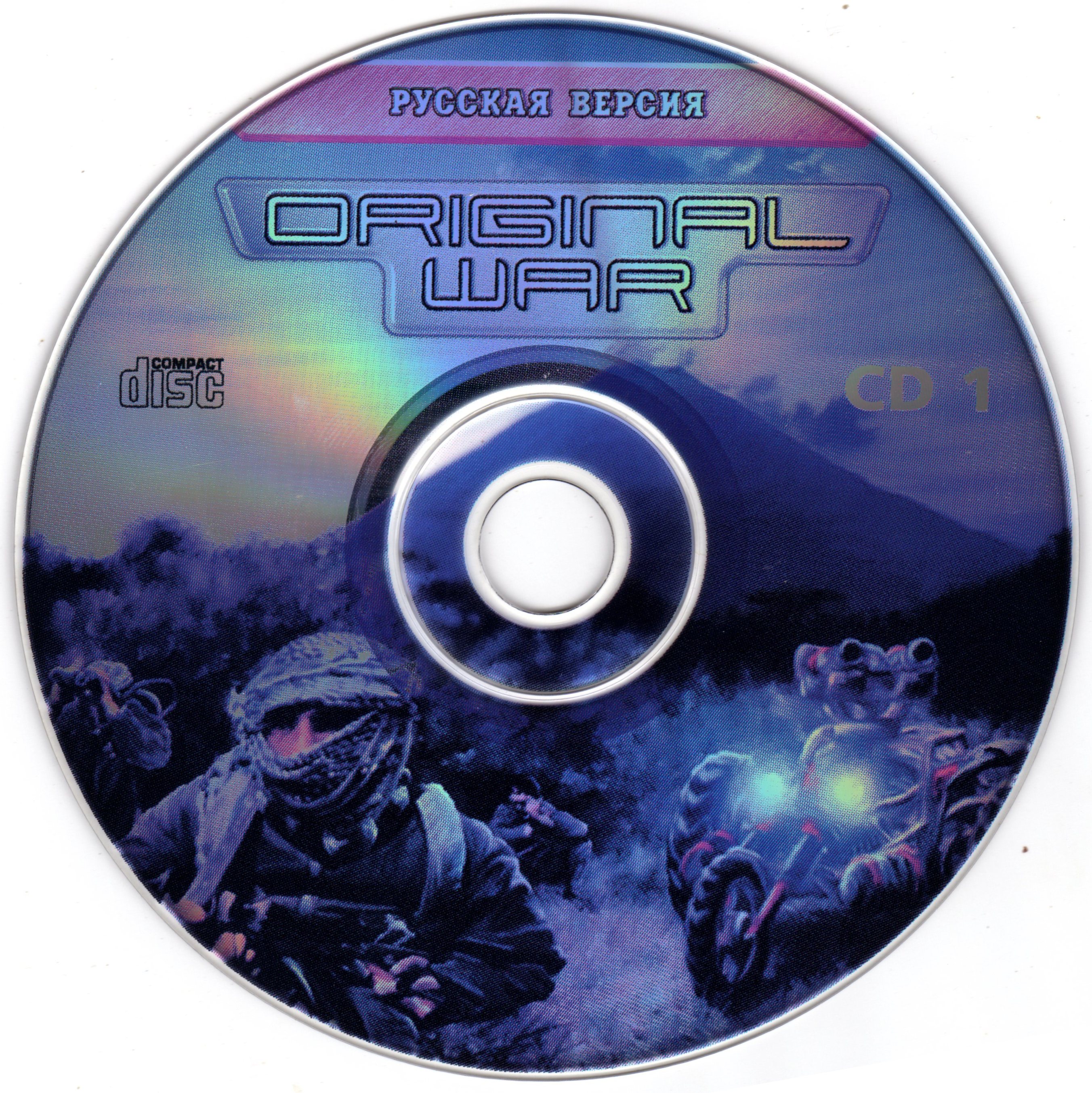RU OW XXI CD1