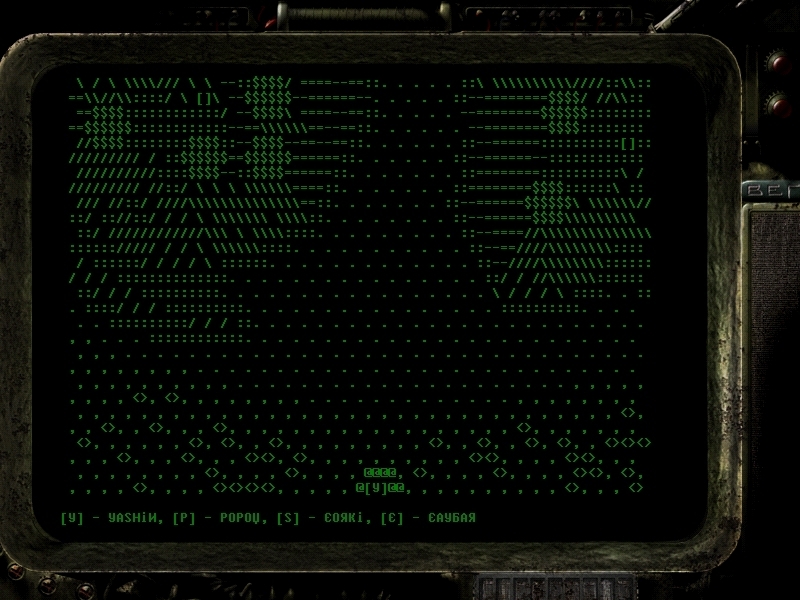 Screen29